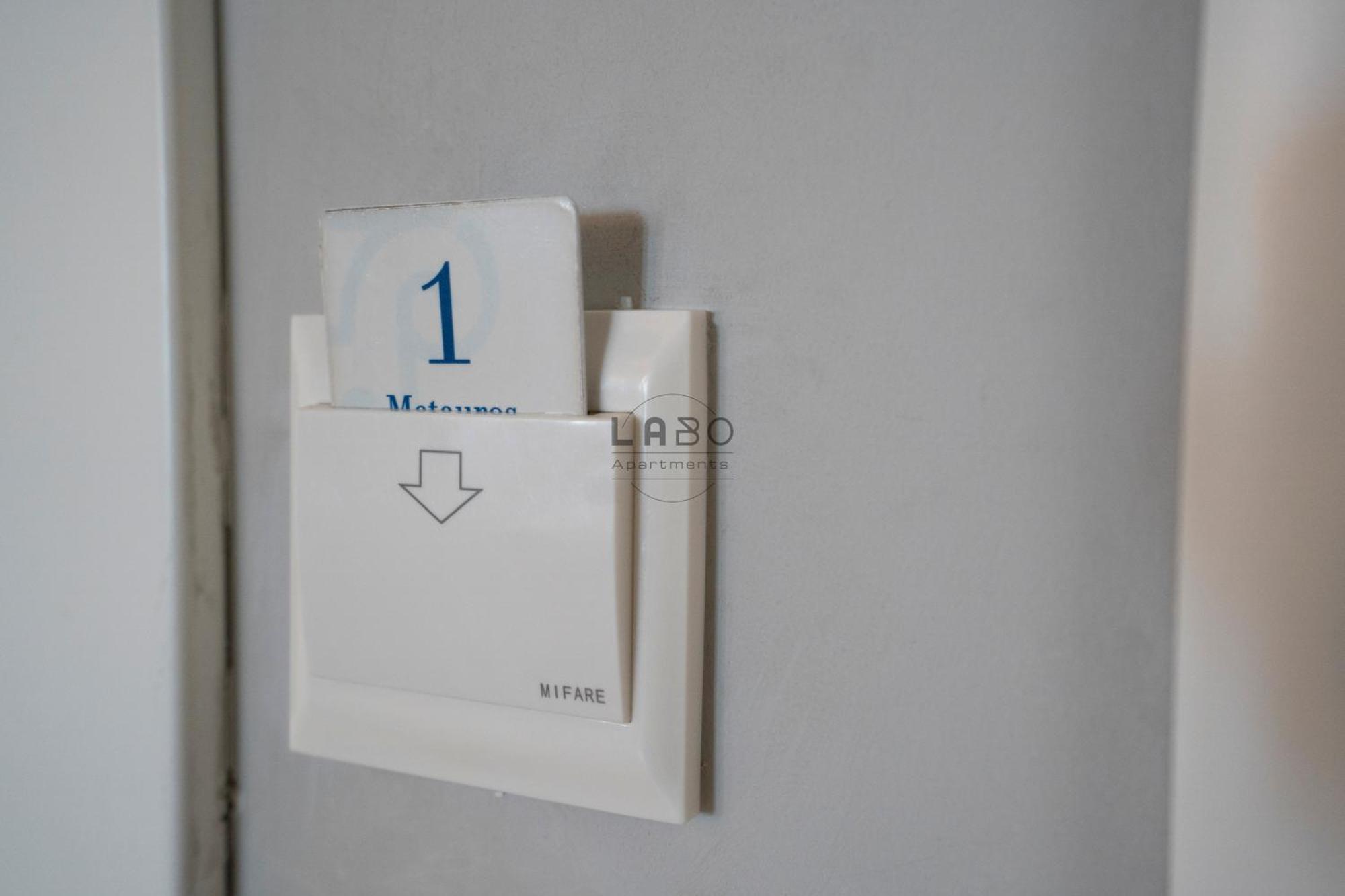 Agape Rooms In Tropea Zewnętrze zdjęcie